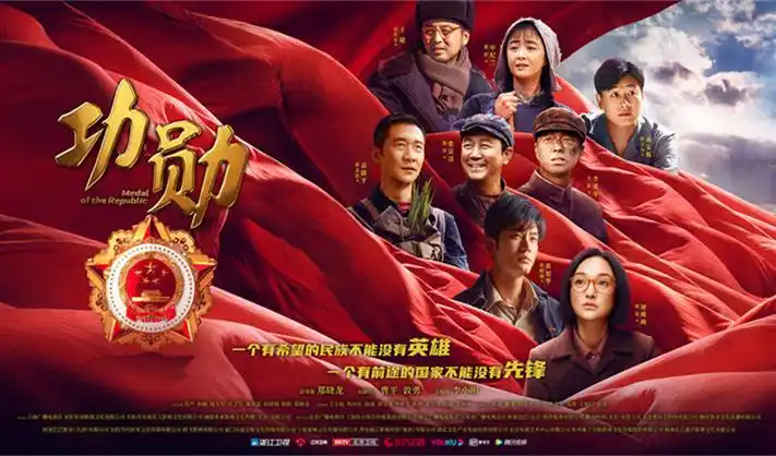 八戒影视电视剧热播榜