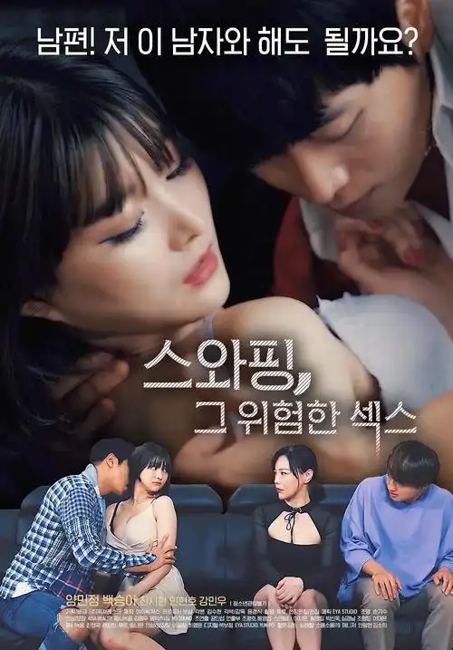 八戒影视锦绣年华年代剧